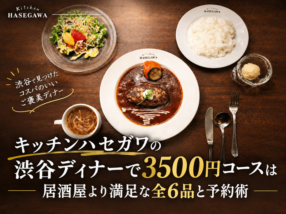 画像34554