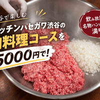 画像34557