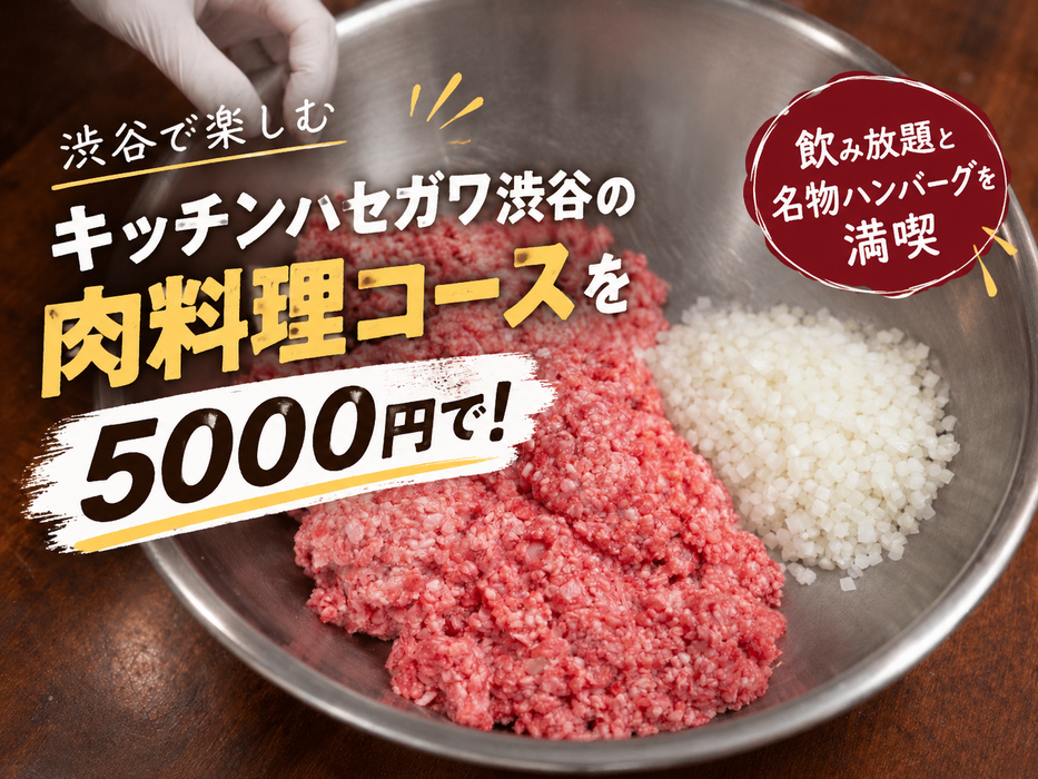 画像34557