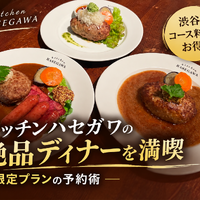 画像34558