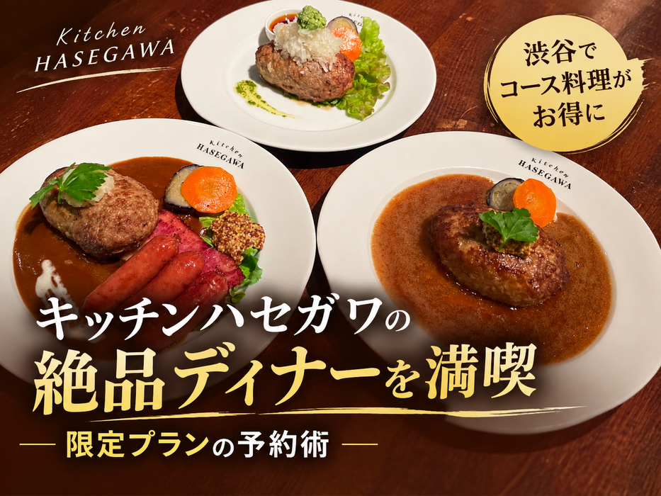 画像34558