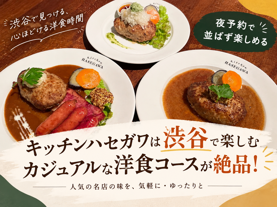 画像34593