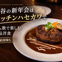 画像34637