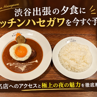 画像34638