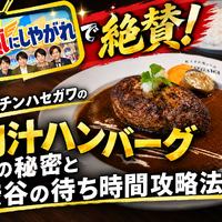 画像34722