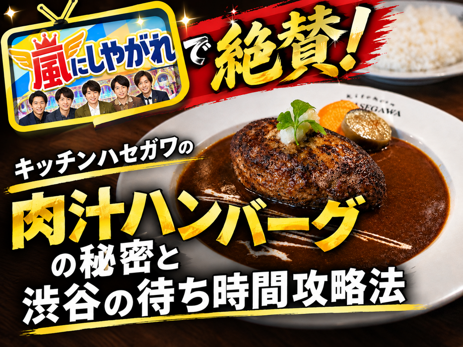 画像34722