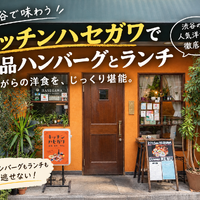 画像34723