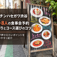 画像34793