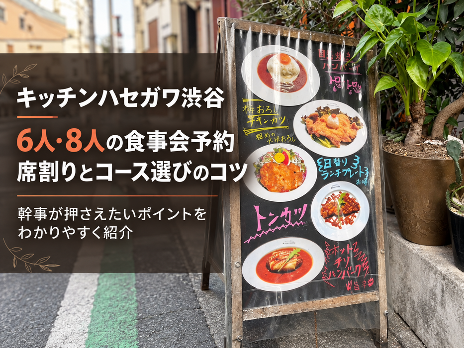 画像34793