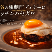 画像34794