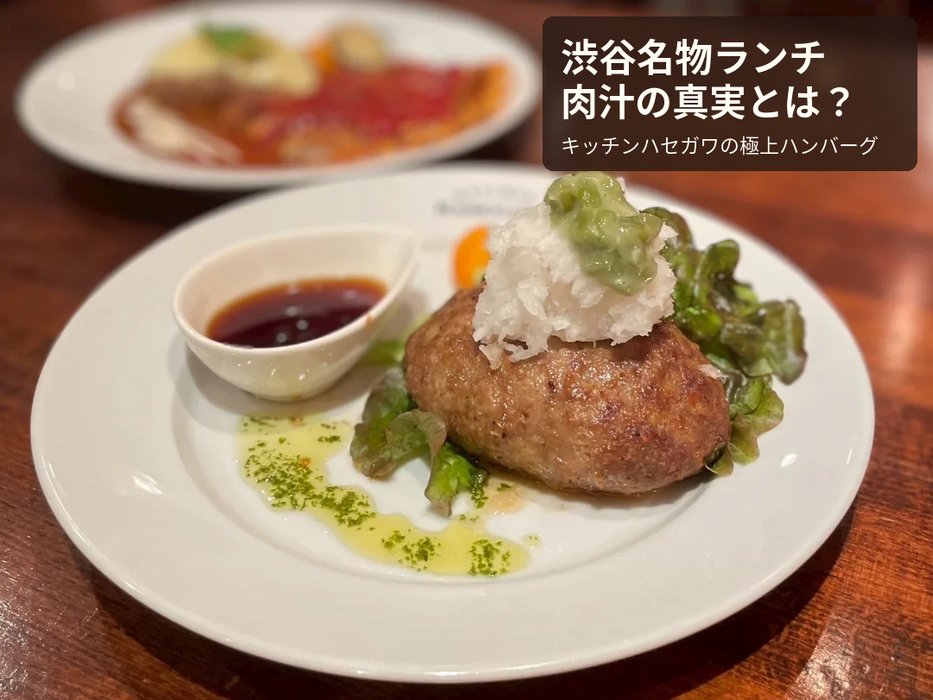 画像34797