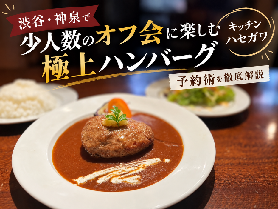 画像34799