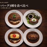 画像34800