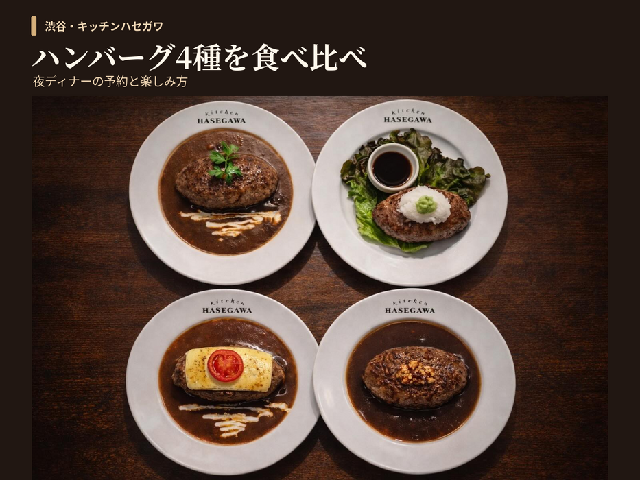 画像34800