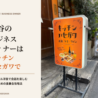 画像34874