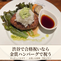 画像34875