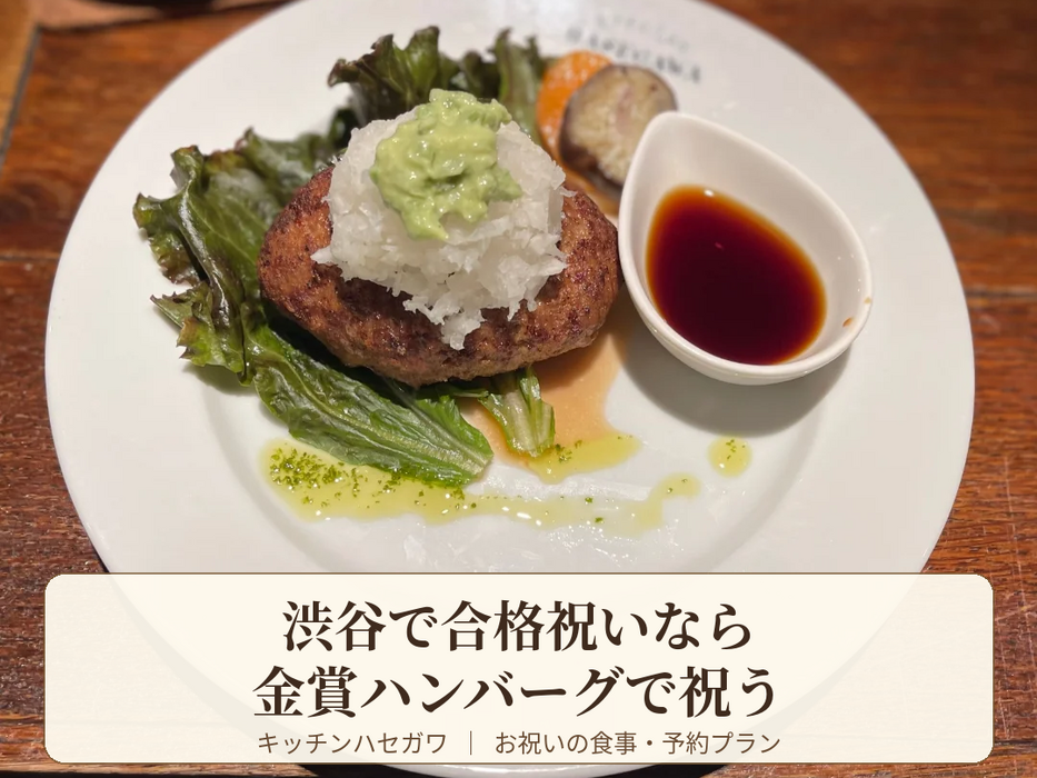 画像34875