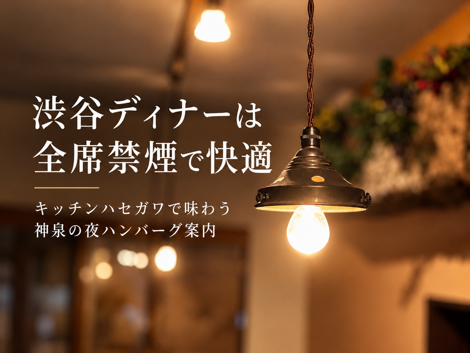 画像34910