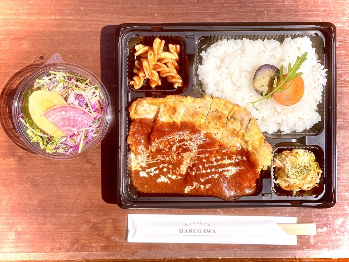 1/8(月）本日のお弁当