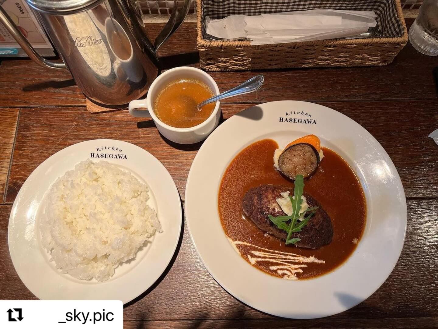 ご来店ありがとうございました😊