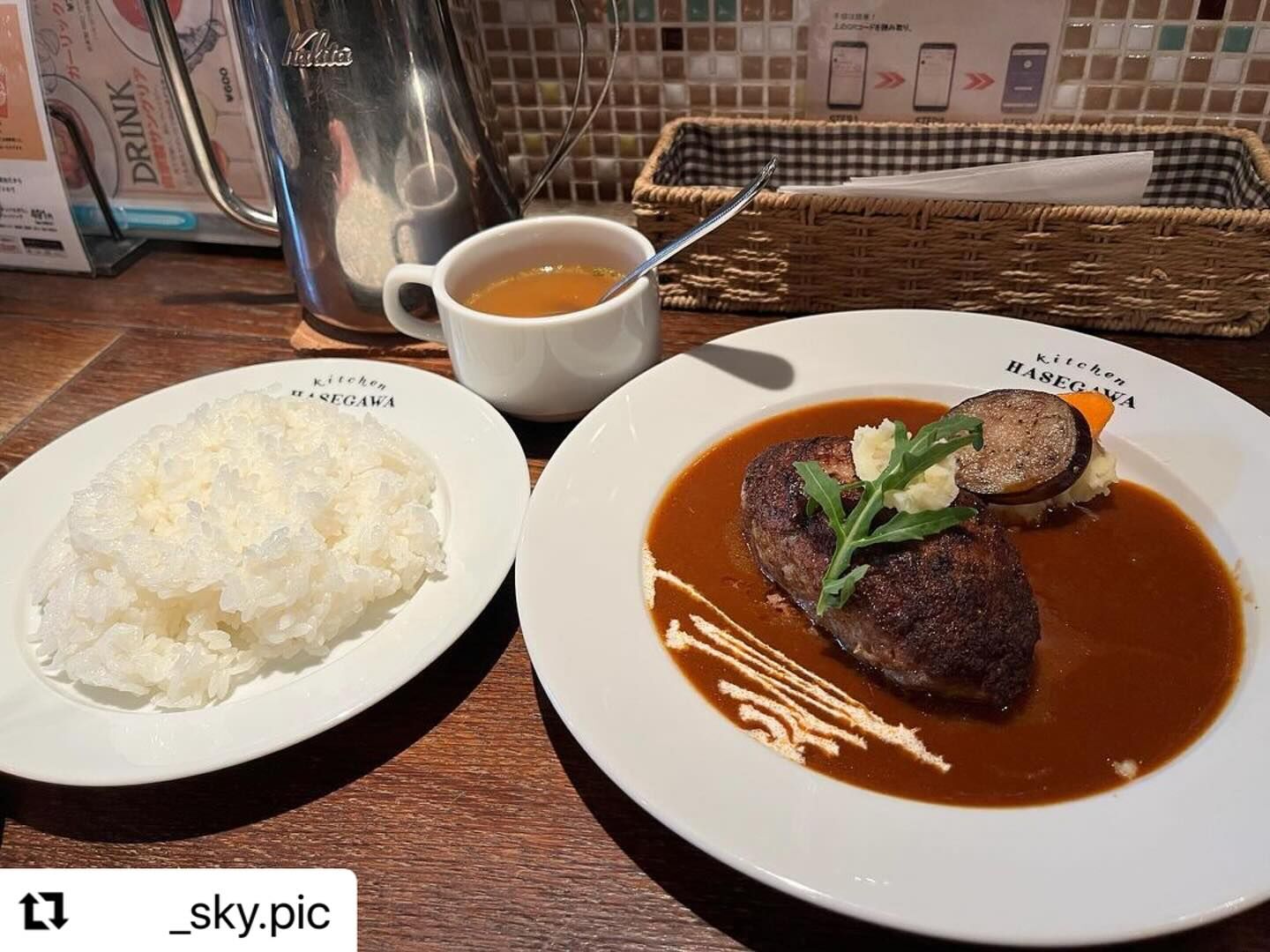 ご来店ありがとうございました😊