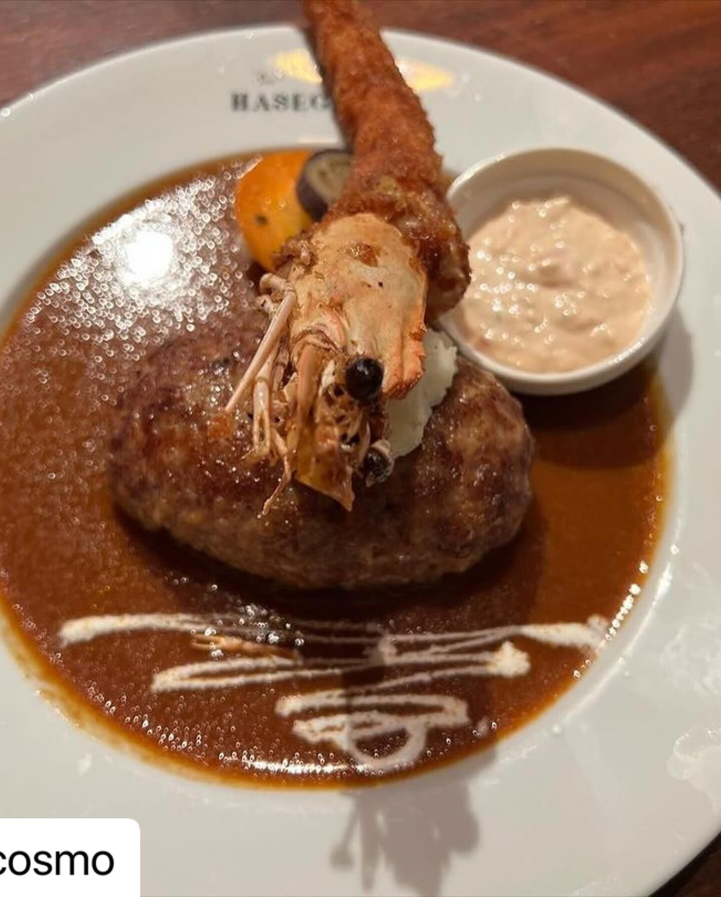 ご来店ありがとうございました😊‼️