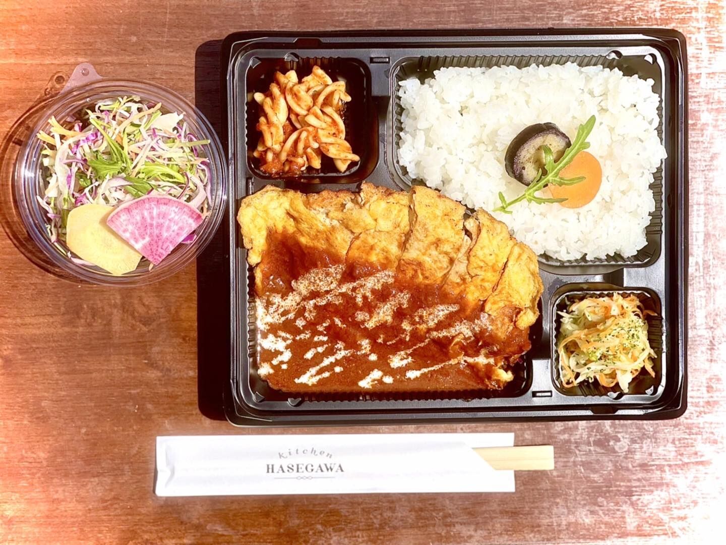 1/12（金）本日のお弁当