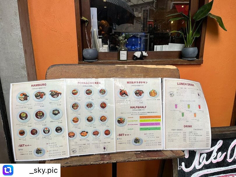 ⁡ご紹介ありがとうございます