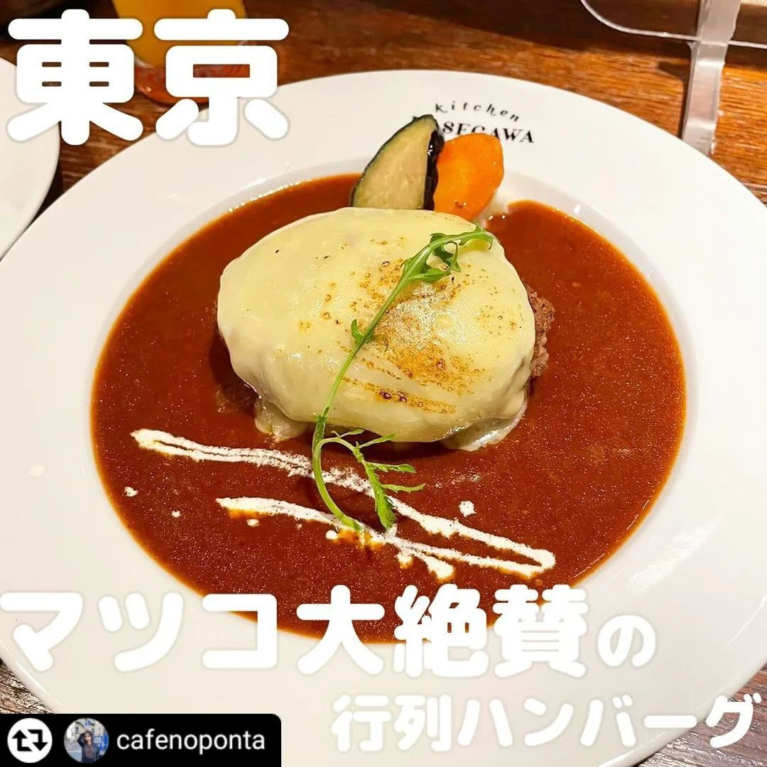- @cafenoponta ありがとうございます！