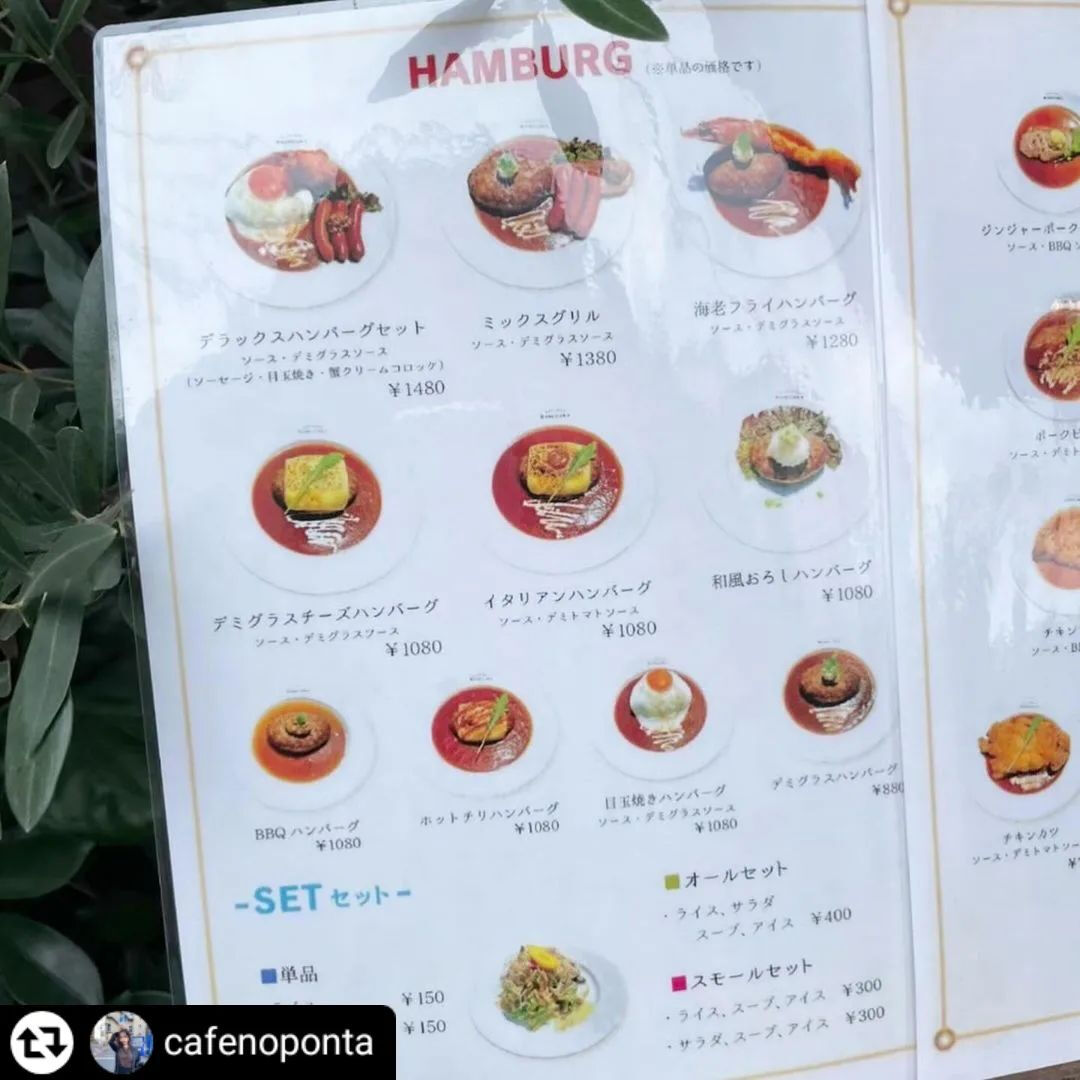 - @cafenoponta ありがとうございます！